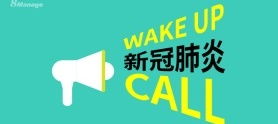 高亞科技8manage 一體化企業(yè)管理軟件解決方案，賦能企業(yè)全流程自動化與戰(zhàn)略升級