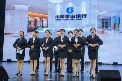 金融服務禮儀大賽 傳承中華禮儀，錘煉職業素養